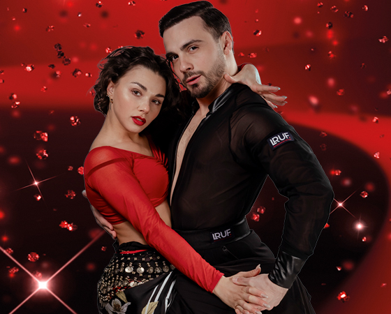 Ballnacht_mobile_Version