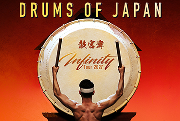 Drums of Japan
